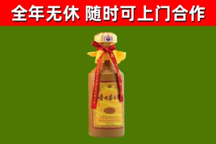 房县区烟酒回收15年茅台酒.jpg