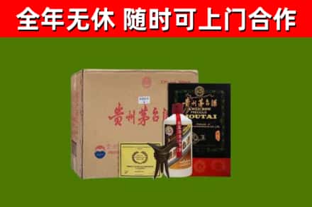 房县区烟酒回收汉帝茅台酒.jpg
