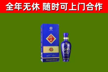 房县区烟酒回收杜康.jpg