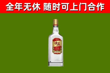 房县区烟酒回收尖庄酒.jpg