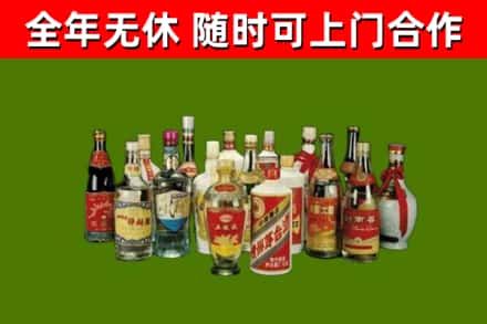 房县区烟酒回收老白酒.jpg